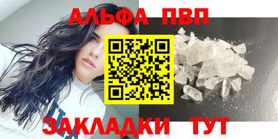 не бодяженный Кунгур