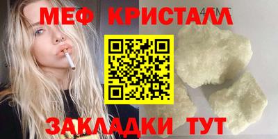 не бодяженный Кунгур