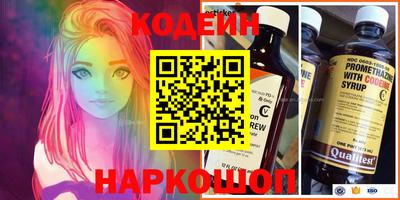 мет Кулебаки