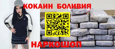 мет Кулебаки