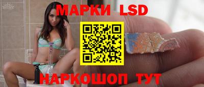 метамфетамин Кумертау