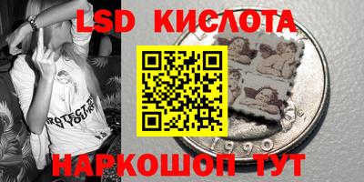 не бодяженный Кунгур