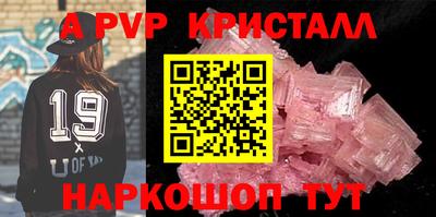 мет Кулебаки