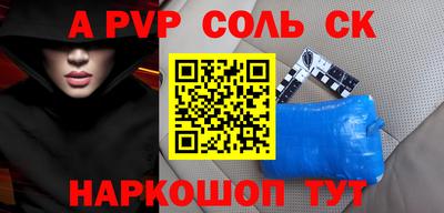 не бодяженный Кунгур