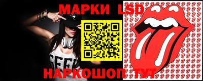 метамфетамин Кумертау