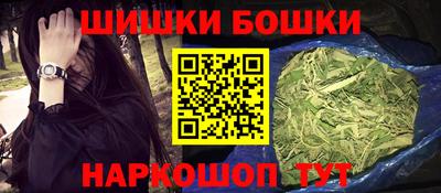 метамфетамин Кумертау