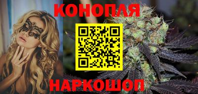 мет Кулебаки