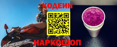 не бодяженный Кунгур
