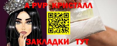 мет Кулебаки