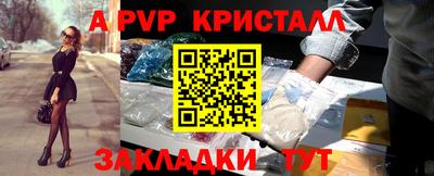 не бодяженный Кунгур