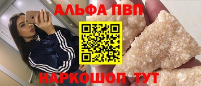 не бодяженный Кунгур