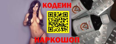 мет Кулебаки