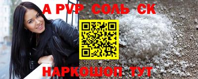 не бодяженный Кунгур