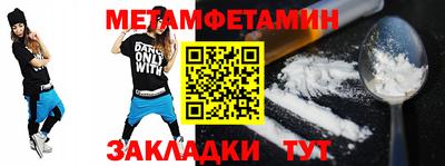 не бодяженный Кунгур