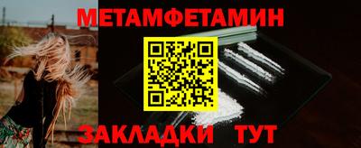 не бодяженный Кунгур