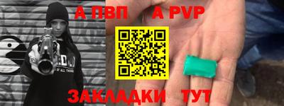 мет Кулебаки