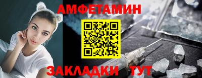 мет Кулебаки