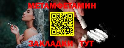 не бодяженный Кунгур