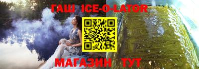 мет Кулебаки