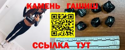 мет Кулебаки