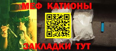 мет Кулебаки
