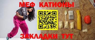не бодяженный Кунгур
